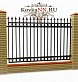 Забор с элементами ковки 8