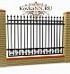 Забор с элементами ковки 7