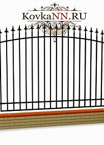 Забор с элементами ковки 4