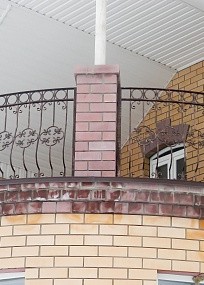 Балконное ограждение