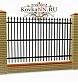 Забор с элементами ковки 2