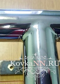 Турник для бассейна