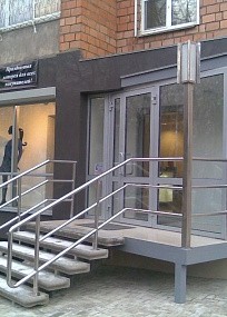 Перила для крыльца